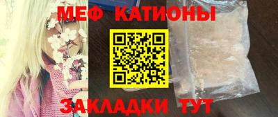 каннабис Лесосибирск
