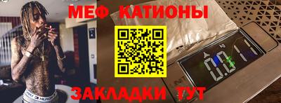 ALPHA PVP Ликино-Дулёво