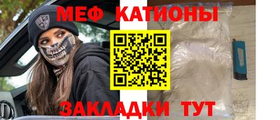 ALPHA PVP Ликино-Дулёво