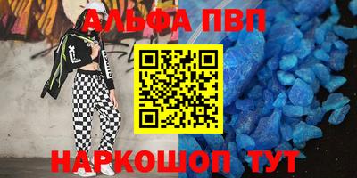 ешки Ливны