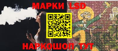 ALPHA PVP Ликино-Дулёво
