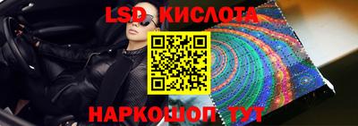ешки Ливны