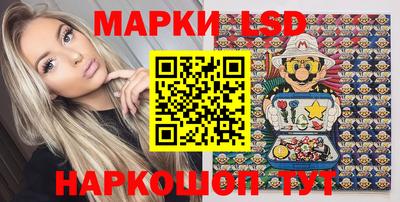 ешки Ливны