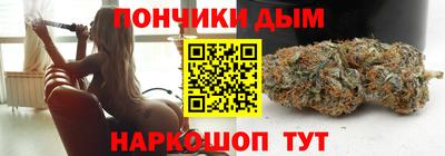 ешки Ливны