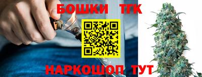 ешки Ливны