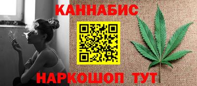 ALPHA PVP Ликино-Дулёво