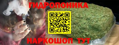 ешки Ливны