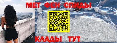 каннабис Лесосибирск