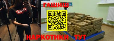 ешки Ливны