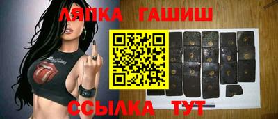 ешки Ливны