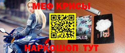 каннабис Лесосибирск
