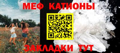 каннабис Лесосибирск