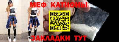 каннабис Лесосибирск